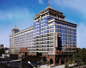 Xinhai Jin Jiang Hotel